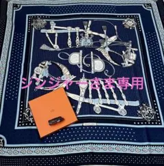 2026年最新】エルメス カレジェアン バンダナの人気アイテム - メルカリ