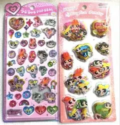 パワーパフガールズ　うるちゅるPOPシール　スパンコールパーティー　２点セット