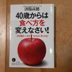 Item thumbnail for item 70a16108-febc-4be8-a9b9-0f4154fa9f90