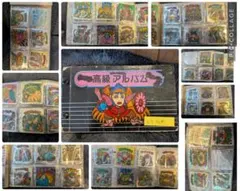 ビックリマンシール アルバム多数