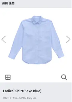 2025年最新】桑田佳祐着用の人気アイテム - メルカリ