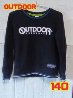 OUTDOOR PRODUCTS トレーナー 140のサムネイル