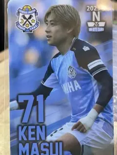 倍井謙 レギュラーカード EPOCH 2025 ジュビロ磐田 TE - メルカリ