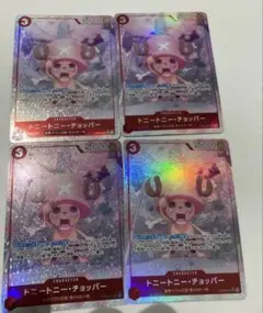 チョッパー パラレル ワンピースカード プロモ 美品 - メルカリ