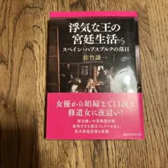 希少DVD 逃れの街 北方謙三 柳ジョージ 水谷豊 希少DVD 逃れの街 北方謙三 柳ジョージ 水谷豊