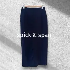 【spick & span】スピックアンドスパン　タイトスカート　ブラック　38