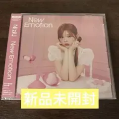 NiziU New Emotion WithU盤 リク