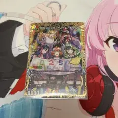 ボルシャックドリームドラゴン ドラゴン娘 シークレット シク ボルシャックドリームドラゴン シークレット B ドラゴン娘 - メルカリ