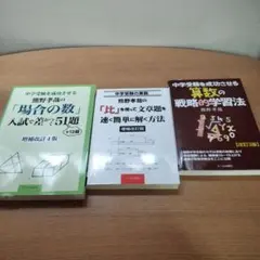 Item thumbnail for item fdc6619b-d1d7-4641-b52f-956c607c20ee