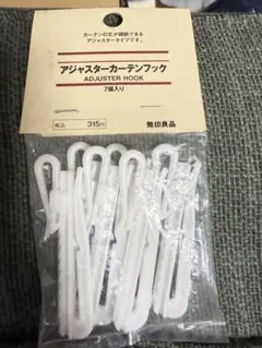무지 6 어저스터 후크, 6개 팩, 화이트