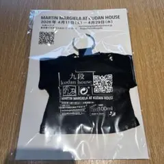 M 九段ハウス 会場限定Martin Margiela マルジェラ個展 Tシャツ - メルカリ