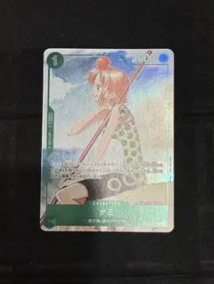 2026年最新】ワンピースカードゲーム パラレル ナミの人気アイテム