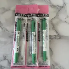 Item thumbnail for item aa7350c9-7e64-4319-977c-8eda99a84984