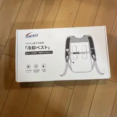 THEKU 冷却ベスト ペルチェ素子採用