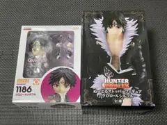 HUNTER×HUNTER クロロ ねんどろいど ぬーどるストッパー 2体セット