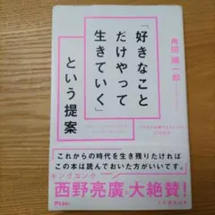 たろさん様 リクエスト 2点 まとめ商品
