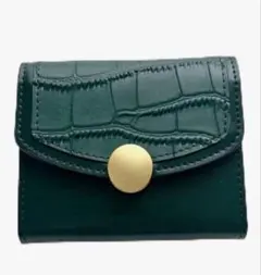 【SALE中❣️新品✨】ダークグリーン クロコダイル型押し カードケース