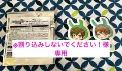 アイドリッシュセブン キャラクターグッズ