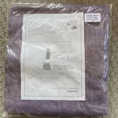 Item thumbnail for item 56ed8fe5-0b0a-4ea3-8683-b6791f1b5892