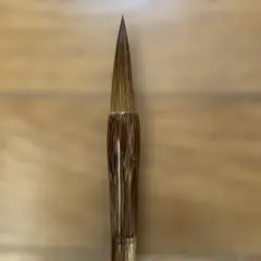 Item thumbnail for item 75a9211b-a15c-496c-9d72-f46d5dc5f119