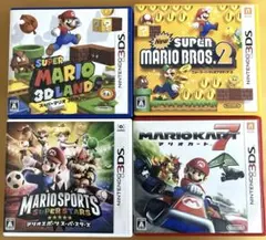 3DSマリオシリーズ4本セット（3Dランド/ブラザーズ2/スポーツ/カート7）