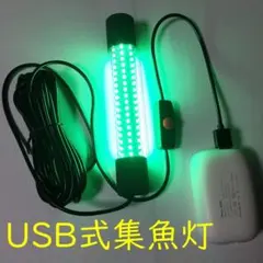 Item thumbnail for item e42cd865-18ed-437f-877e-f852da43dfb5