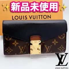 2026年最新】ルイヴィトン トランクウォレットの人気アイテム - メルカリ