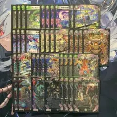 2026年最新】黒緑アビスの人気アイテム - メルカリ