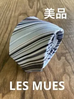 美品 LES MUES レミュー ネクタイ