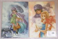 【匿名発送】小説ドラゴンクエストⅤ クリアファイル2枚セット いのまたむつみ