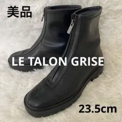 LE TALON GRISE ルタロン フロントジップ ブーツ M ブラック