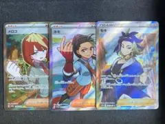 2026年最新】サポートSRの人気アイテム - メルカリ