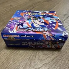 ポケモンカードメガドリームex1箱&ニンジャスピナー1箱⭐️開封済み