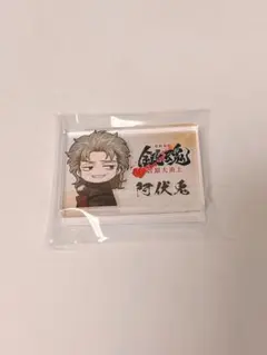 銀魂　ミニアクリルブロック