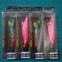 Item thumbnail for item c04f748a-ca14-44cc-a465-d648951091e0