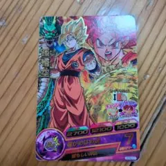 ドラゴンボールヒーローズ 孫悟空 カードのサムネイル