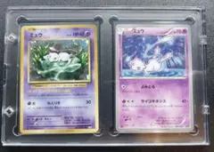 ポケモンカード ミュウ CP5 016/036 017/036 2枚セット - メルカリ