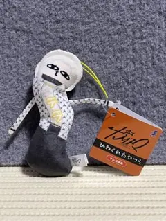 カリスマ キャラクターグッズ