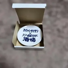 エヴァンゲリオン×シン・仮面ライダー酒場 缶バッジ - メルカリ