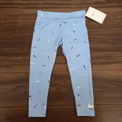 新品　Nikeナイキ 水色 スパッツ レギンス　タイツ　ロゴデザイン