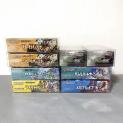 「新品未開封」ロルカナ BOX インクランド ブラッドボーン アズライト 新品未開封」ロルカナ BOX インクランド ブラッドボーン アズライト
