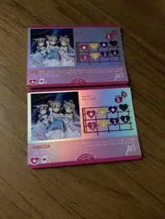 ラブライブ！OCG（ラブカ）PL!-bp3-022-L ユメノトビラ