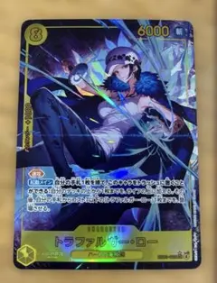 2025年最新】SECパラレルの人気アイテム - メルカリ