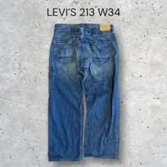 800着限定 サイズW36 リーバイス #213 デニムパンツ 800着限定 サイズW36 リーバイス #213 デニムパンツ