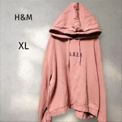 H&M＊ピンク パーカー 【XL】フーディ ロゴ カジュアル 古着 シンプル