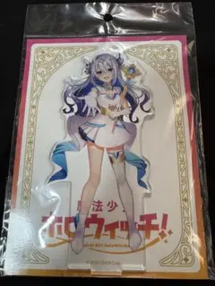 魔法少女ホロウィッチ 天音かなた アクリルスタンド