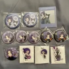 ブルーロック　御影玲王　グッズ12点セット