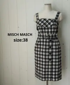 MISCH MASCH ウール ネル素材 チェック柄 キャミワンピ 秋冬 38