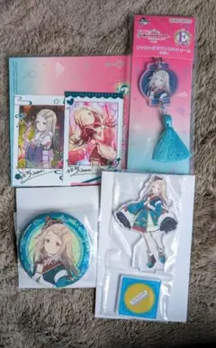 学マス一番くじPart3 広E〜H賞セット