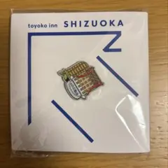 Item thumbnail for item fa794d14-3ec5-41ed-99d2-0cd55d8db67d